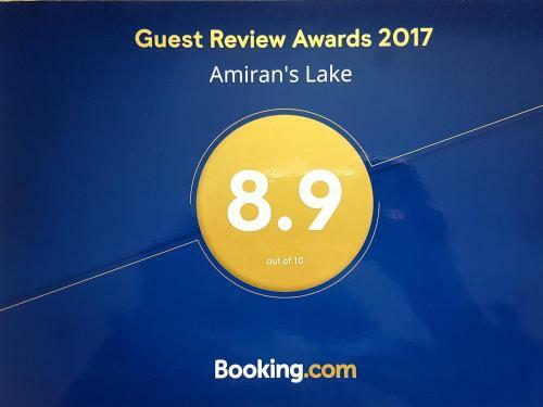 Hostal Amiran's Lake