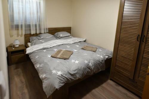 Sir�ly Apartman