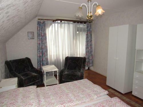Kossuth Apartman