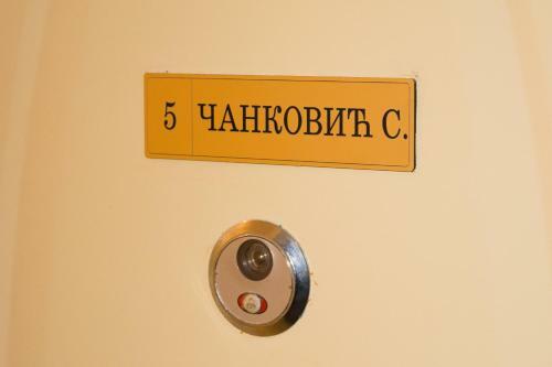 Apartman Bosa