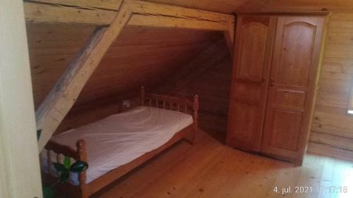 Apartamento Po?itni?ki Dom Pol?ak