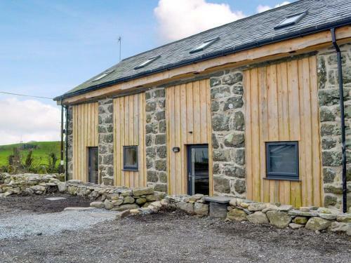 Dutch Barn One - Uk12872