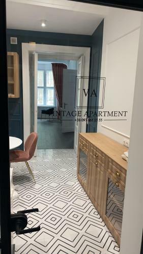 Vintage Apartment