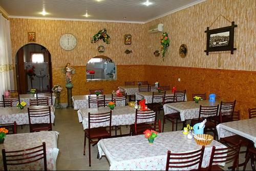 Hostal ????? ????????