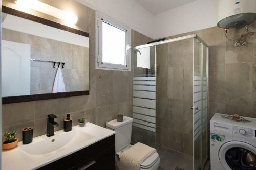 Anthis Apartment