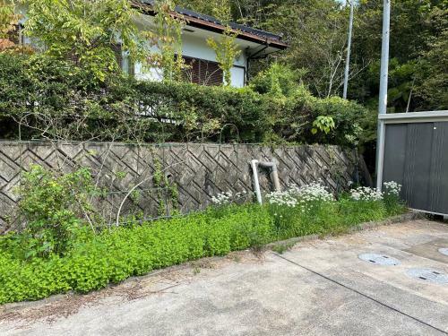 Apartamento Nh� Ngh? Hiroshima