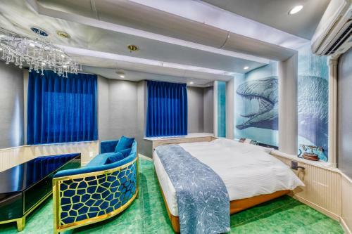 Hotel Artia Dinosaur Machida