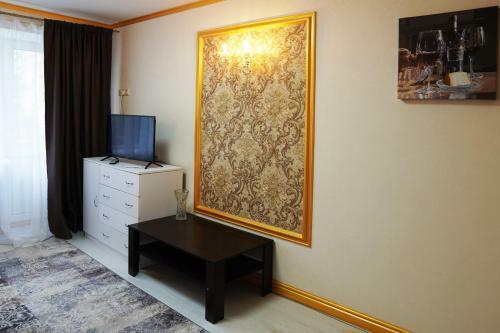 Comfy Apartment