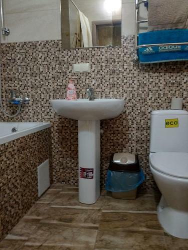 Apartamento ??????????? ? ????? ???? ? ????? ??????
