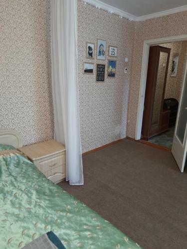Apartamento ???????????? ???????? ?????????? ???