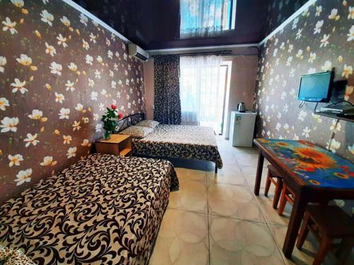 Hostal ???? ????