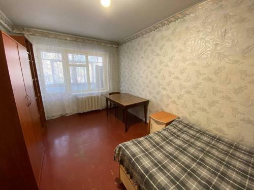 Apartamento ???????? ????????? ?????????? ????? ????? ????