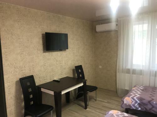 Hotel Kryve Ozero