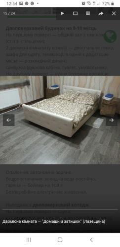 ???????? ???????