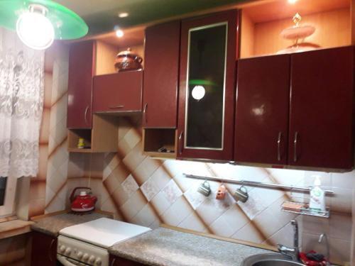 Apartments On Dontsya, 12