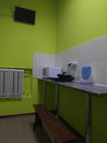 Yourhostel ??????????