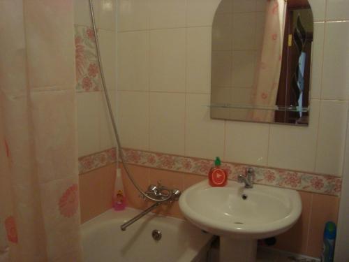 Apartamento ???????? ???????? ?? ????? ???????