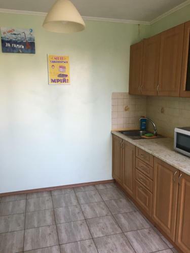 Apartment On The Obolon