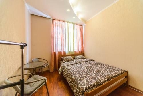 Hostal Guest House At The Polytechnic Institute