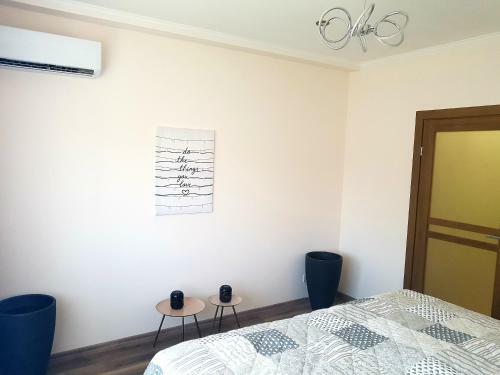 Royal House Apartment