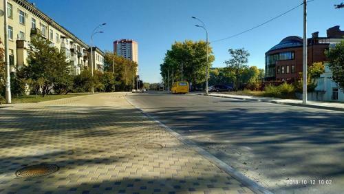 Apartamento Guest House Kiev Forest