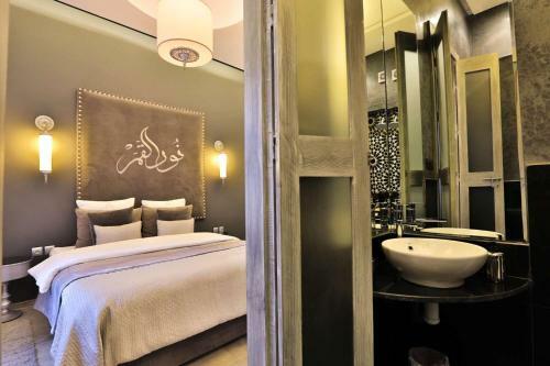 Bed & Breakfast Riad Raoud Rayhane