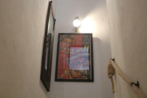 Apartamento Dar Raisse