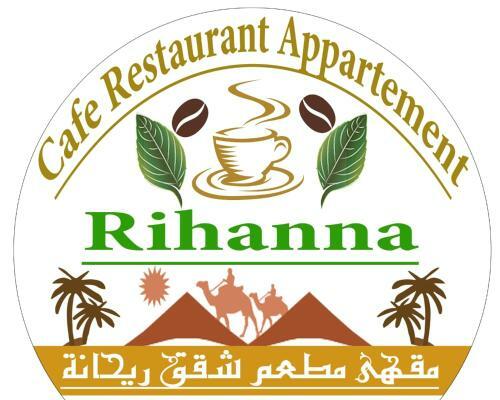 Apartamento Appartements Rihanna Merzouga