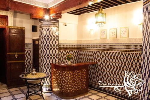 Riad Dar Lantana