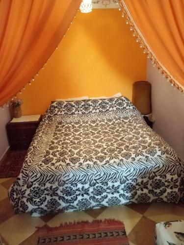 Naima's House