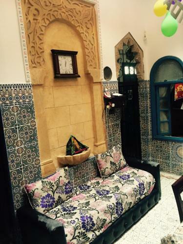 Naima's House
