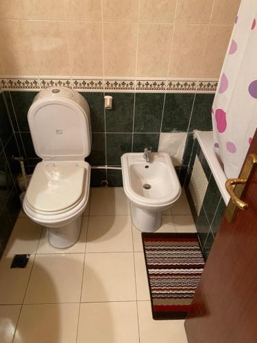 Apartamento Appartement Centre Agdal