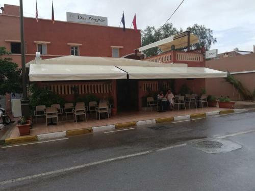 Hostal Dar Amghar