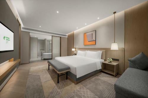 Hotel Holiday Inn Fu'an