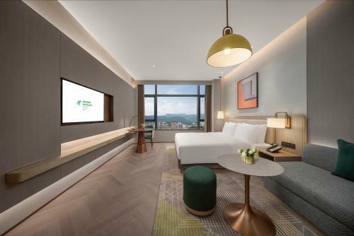 Hotel Holiday Inn Fu'an