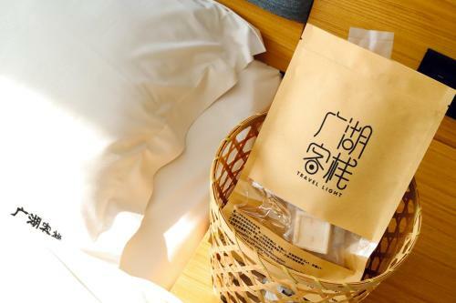 Hotel Travel Light Guilin