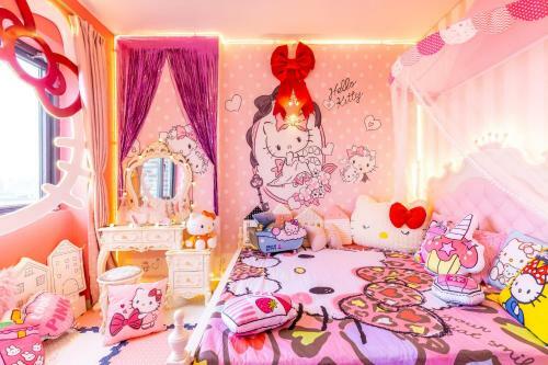 Apartamentos Gulu House Haikou