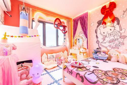Apartamentos Gulu House Haikou