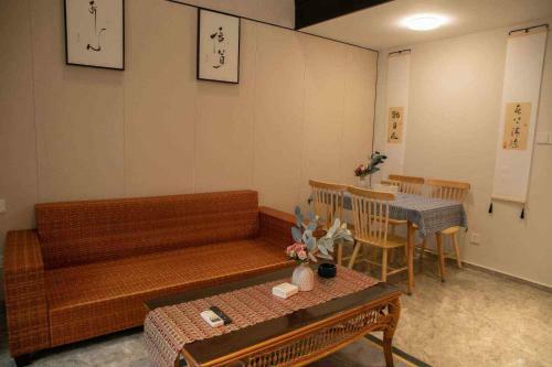 Aparthotel Haikou Sweet Apartment