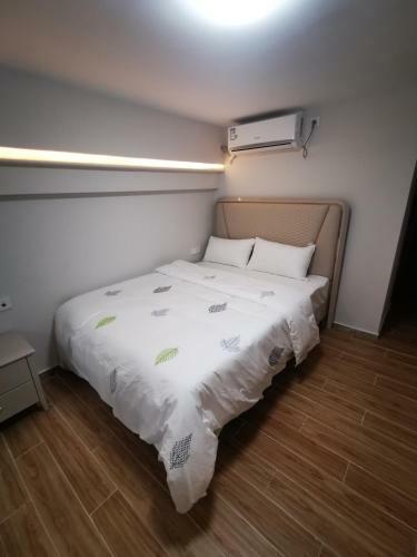 Aparthotel Haikou Sweet Apartment