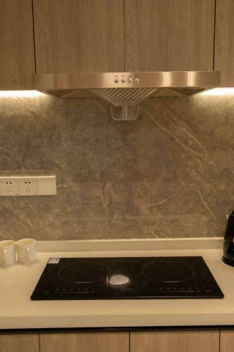 Aparthotel Haikou Sweet Apartment