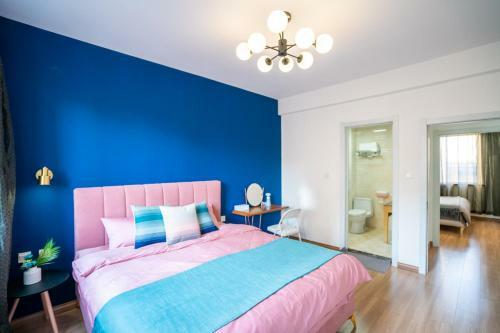 Apartamento Harbin Nangang�haxiwanda