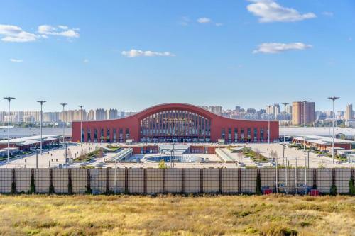 Hotel Harbin Nangang�hash Railway Station�