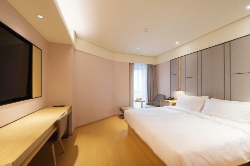 Ji Hotel (Harbin Songbei Wanda)