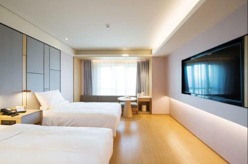 Ji Hotel (Harbin Songbei Wanda)