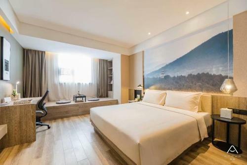 Atour Hotel Hefei Ma'anshan Road
