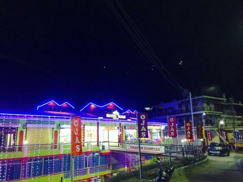 Hotel Ojas