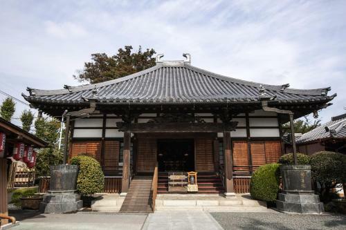 Hostal ?? ??? Temple Hotel Kannonin