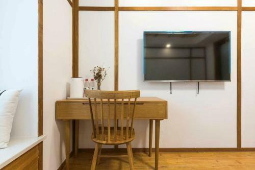 Hotel Hangzhou Tongyou Inn