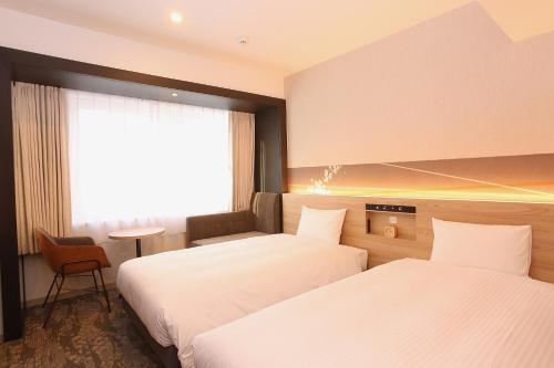 Sapporo Washington Hotel Plaza